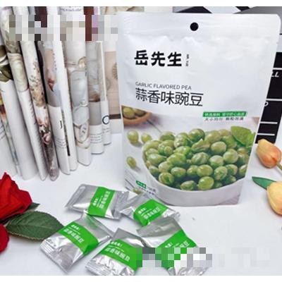 福建喜龍食品有限公司