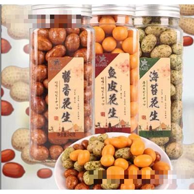 晉江市金利興食品有限責任公司