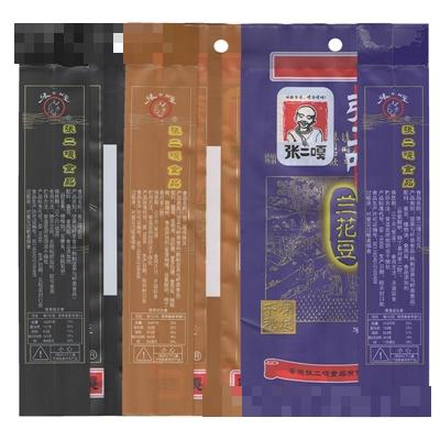 合肥國泰食品有限公司