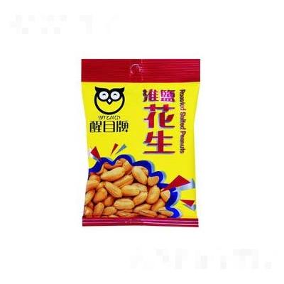 嘉頓食品貿(mào)易(中國)有限公司