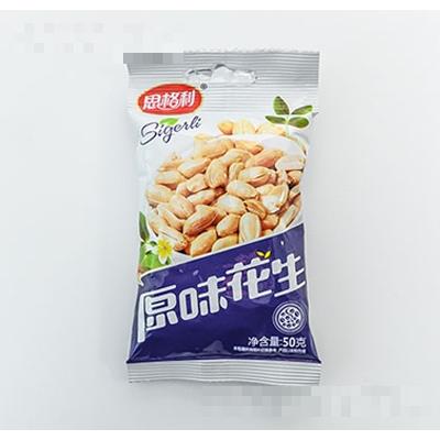 青島吉興食品有限公司