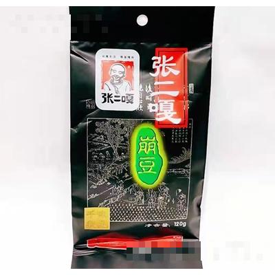 河南金夢圓食品科技有限公司