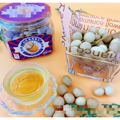 范莎琪(汕頭)食品科技有限公司