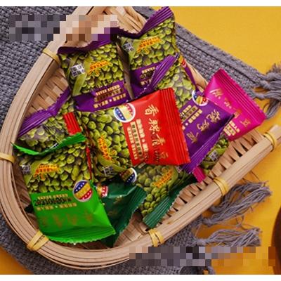 廈門一品東東食品有限公司