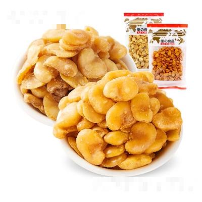 廣州市優(yōu)之良品商貿(mào)有限公司