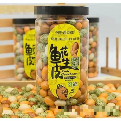 河南舌鮮族食品有限公司