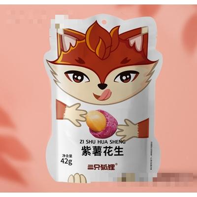 河南一只狐貍實(shí)業(yè)有限公司