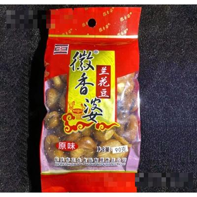 安慶市正龍食品有限責(zé)任公司
