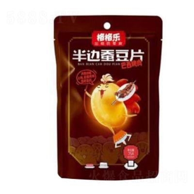 重慶格格樂(lè)食品有限公司