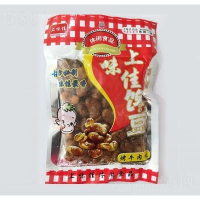 臨沂商城顏高申食品商行