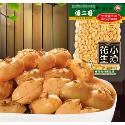 傻二哥小酒花生透明裝燒烤味90g