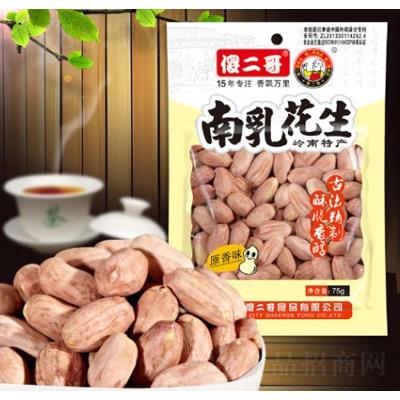 傻二哥南乳花生原香味75g