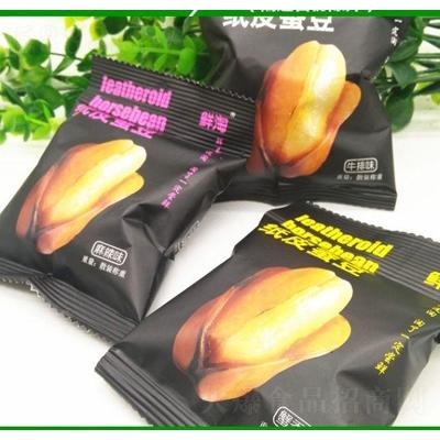 長(zhǎng)沙市雨花區(qū)徽香緣食品經(jīng)營(yíng)部