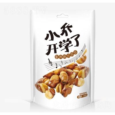 小喬開(kāi)學(xué)了牛肉味蘭花豆138g