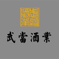 湖北武當(dāng)酒業(yè)股份有限公司
