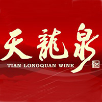 廣西天龍泉酒業(yè)有限公司