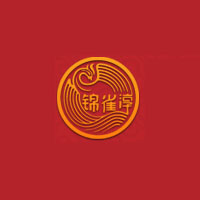 洛陽錦雀淳酒業(yè)股份有限公司