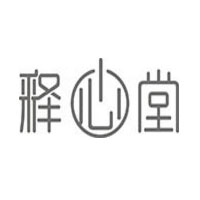 湖南釋心堂酒業(yè)有限公司
