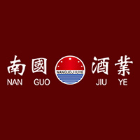 貴州南國酒業(yè)集團(tuán)