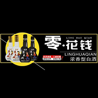 安徽魏槽坊酒業(yè)有限責(zé)任公司