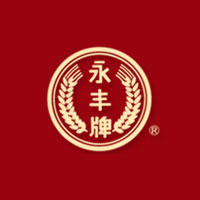 北京二鍋頭酒業(yè)股份有限公司永豐牌北京二鍋頭