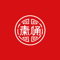 西安市糖酒集團(tuán)有限公司西安酒廠