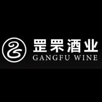 廣東罡罘酒業(yè)有限公司