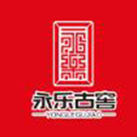 宜賓永樂古窖酒業(yè)股份有限公司