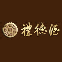 瀘州禮德酒業(yè)有限公司