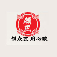 貴州省仁懷市領(lǐng)匠酒業(yè)有限公司