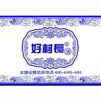 黑龍江好村長酒業(yè)有限公司