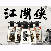 安徽俠客行酒業(yè)有限公司