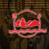 漂鄉(xiāng)酒業(yè)有限公司