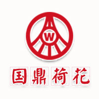 宜賓五糧液生態(tài)釀酒有限公司國(guó)鼎荷花酒全國(guó)運(yùn)營(yíng)中心