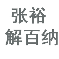 重慶龍船莊酒類(lèi)有限公司