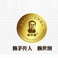 貴州賴世綱酒業(yè)有限公司