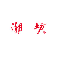 潮坊酒官網(wǎng)