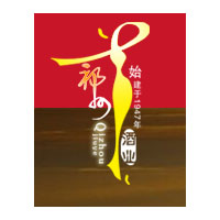 河北祁州酒業(yè)有限責(zé)任公司