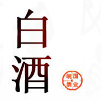 安徽皖國酒業(yè)有限公司