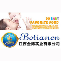 江西金博實業(yè)有限公司