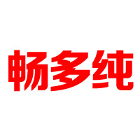 山東馨芝原生物科技有限公司