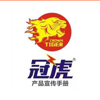 河南冠虎實業(yè)有限公司