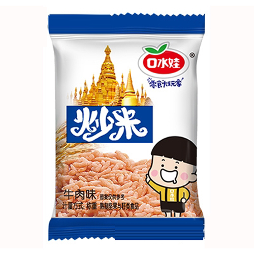 口水娃炒米牛肉味袋裝.jpg