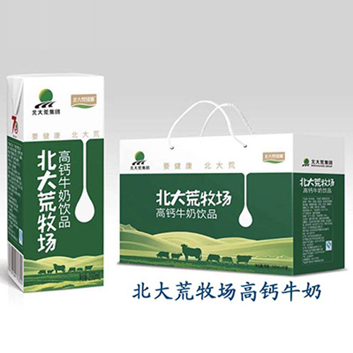 北大荒集團北大荒牧場高鈣牛奶.jpg