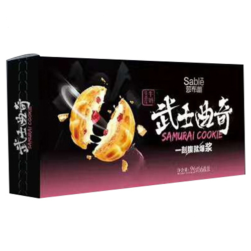 莎布蕾商武士曲奇牛奶蔓越莓96g（盒）.jpg