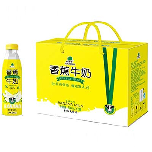 北大荒集團香蕉牛奶.jpg