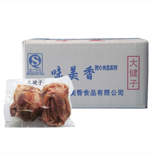 5kg味美香大腱子.jpg