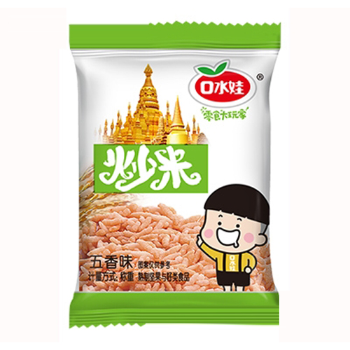 口水娃炒米五香味袋裝.jpg