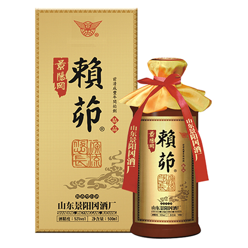 精品賴(lài)茆.jpg
