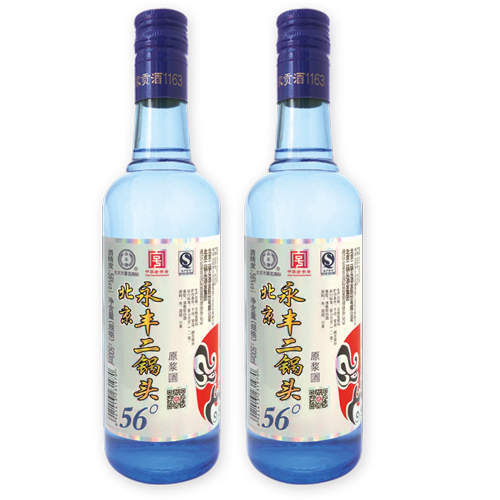 永豐原漿二鍋頭酒 酒精度 56° 500ML×12瓶藍(lán)瓶.jpg